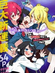江户川柯南人物卡片