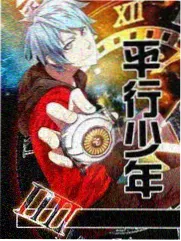 主题曲渡月桥封面卡片