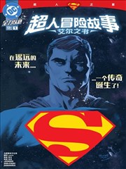系列票房排行缩略图
